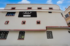 Super Collection O Civil Lines Prayagraj