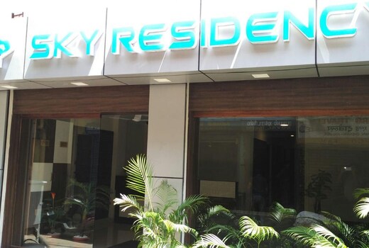 Sky Residency