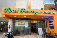 Hotel Ponrayar