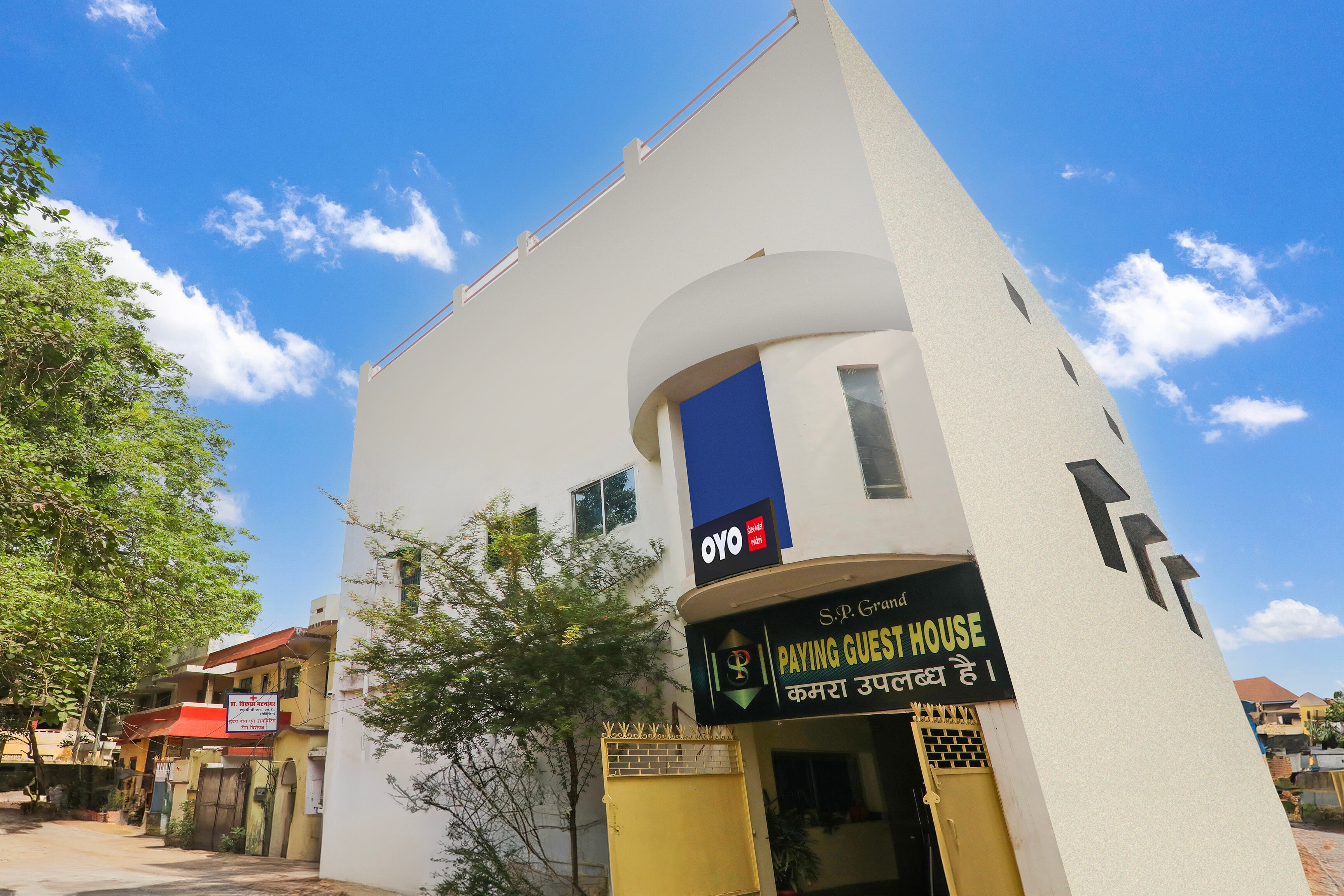 Hotel O Shree Hotel Mriduni - Tap to explore photos