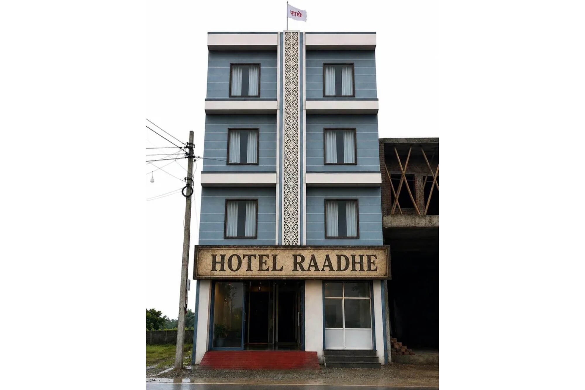 FabHotel Raadhe - Tap to explore photos