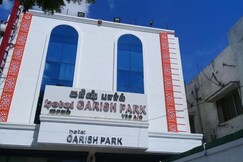 GARISH PARK Ramanathapuram