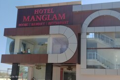 Hotel Manglam