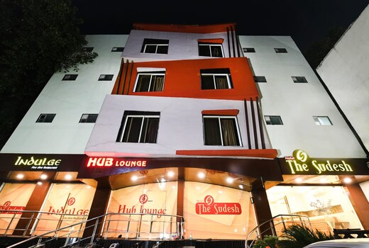 HOTEL THE SUDESH