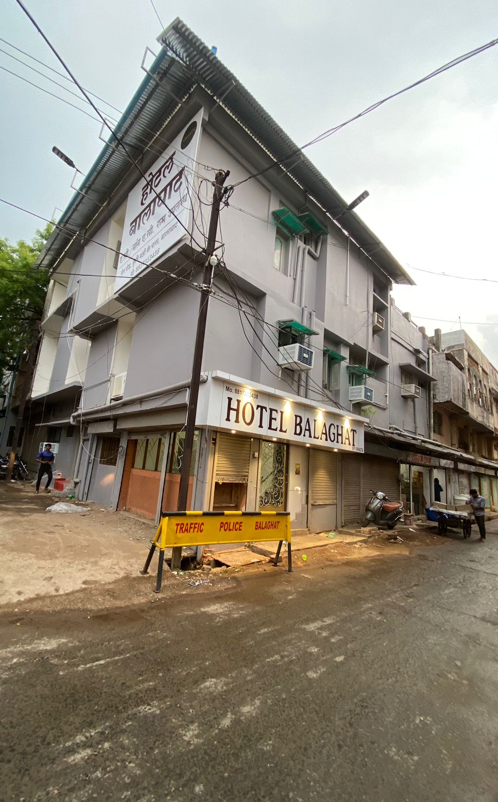 Hotel Balaghat Vihasta - Tap to explore photos