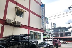 Patong Bay Inn Phuket