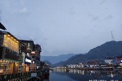 Dal Fog Guest House