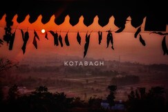 Kotadun Birding Retreat- 1BR Rustic Stone Room |Nainital