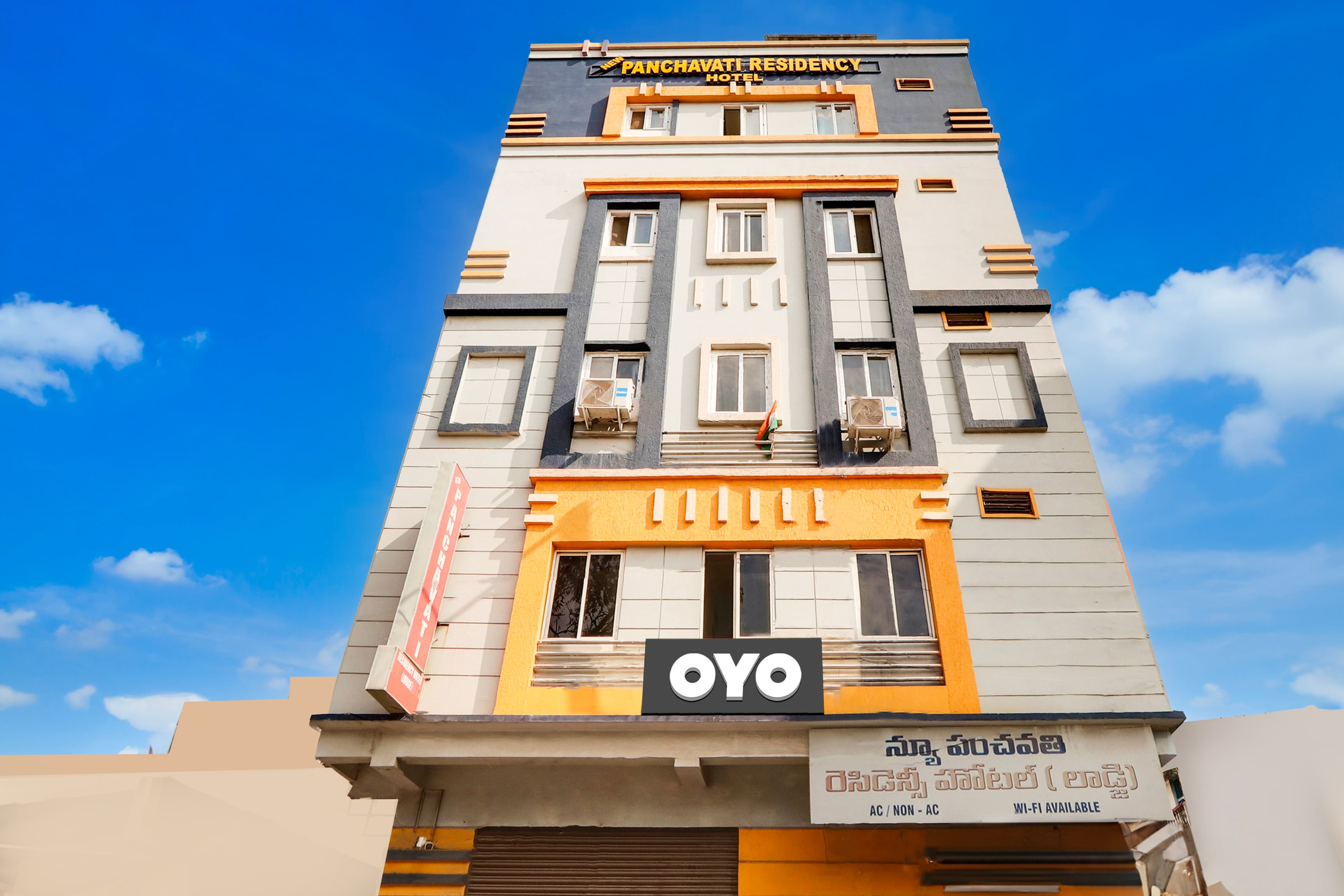 Hotel O New Panchavati Residency Hotel - Tap to explore photos