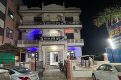 Hotel sai krupa