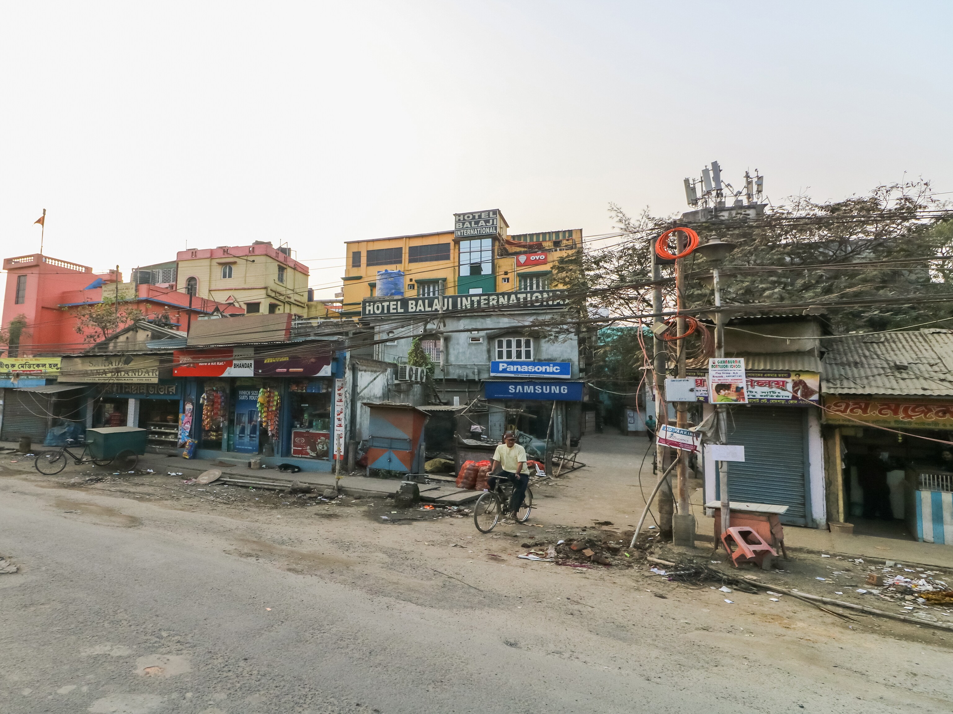 Hotel Balaji International - Tap to explore photos