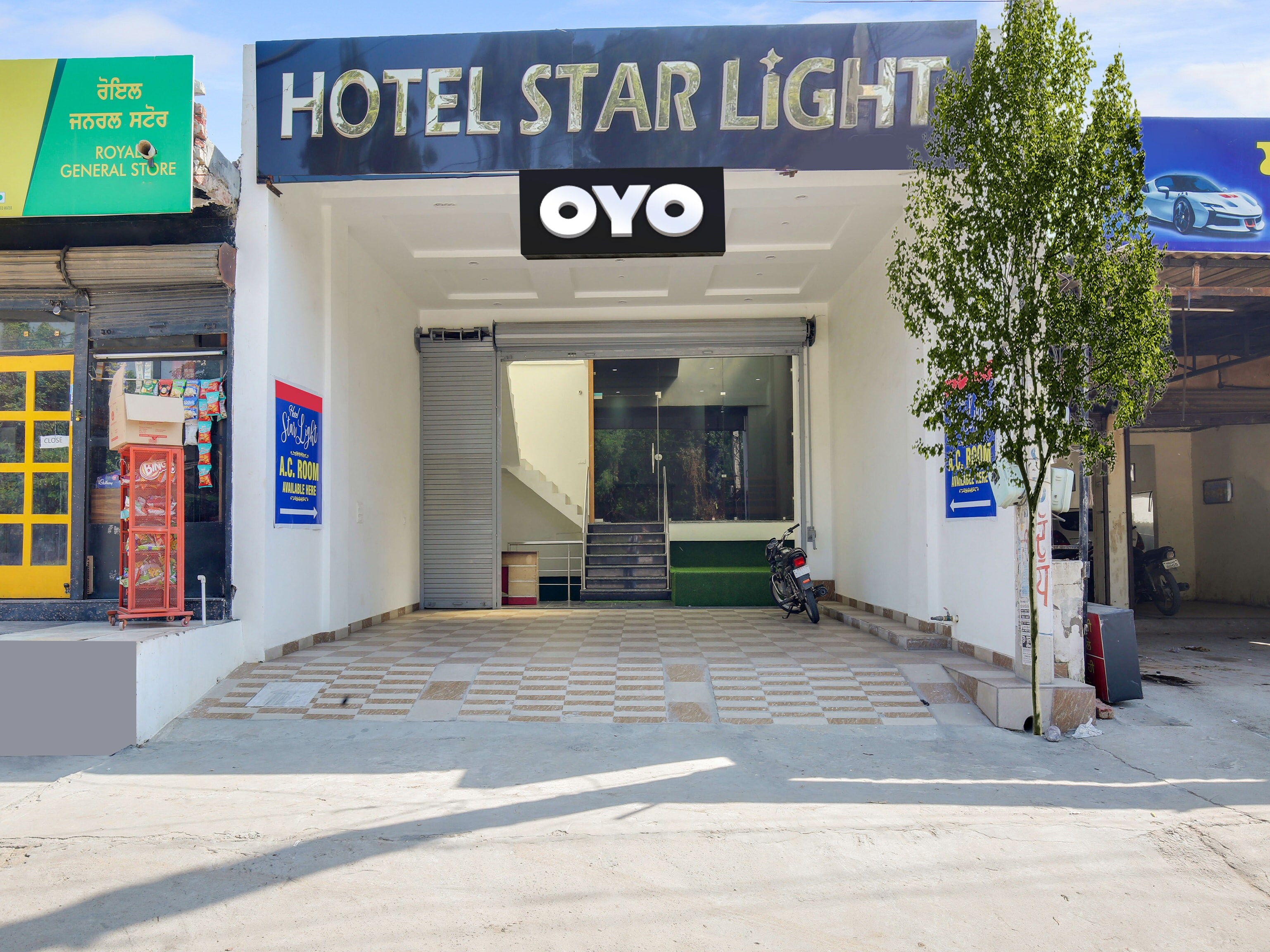 OYO Hotel Starlight - Tap to explore photos