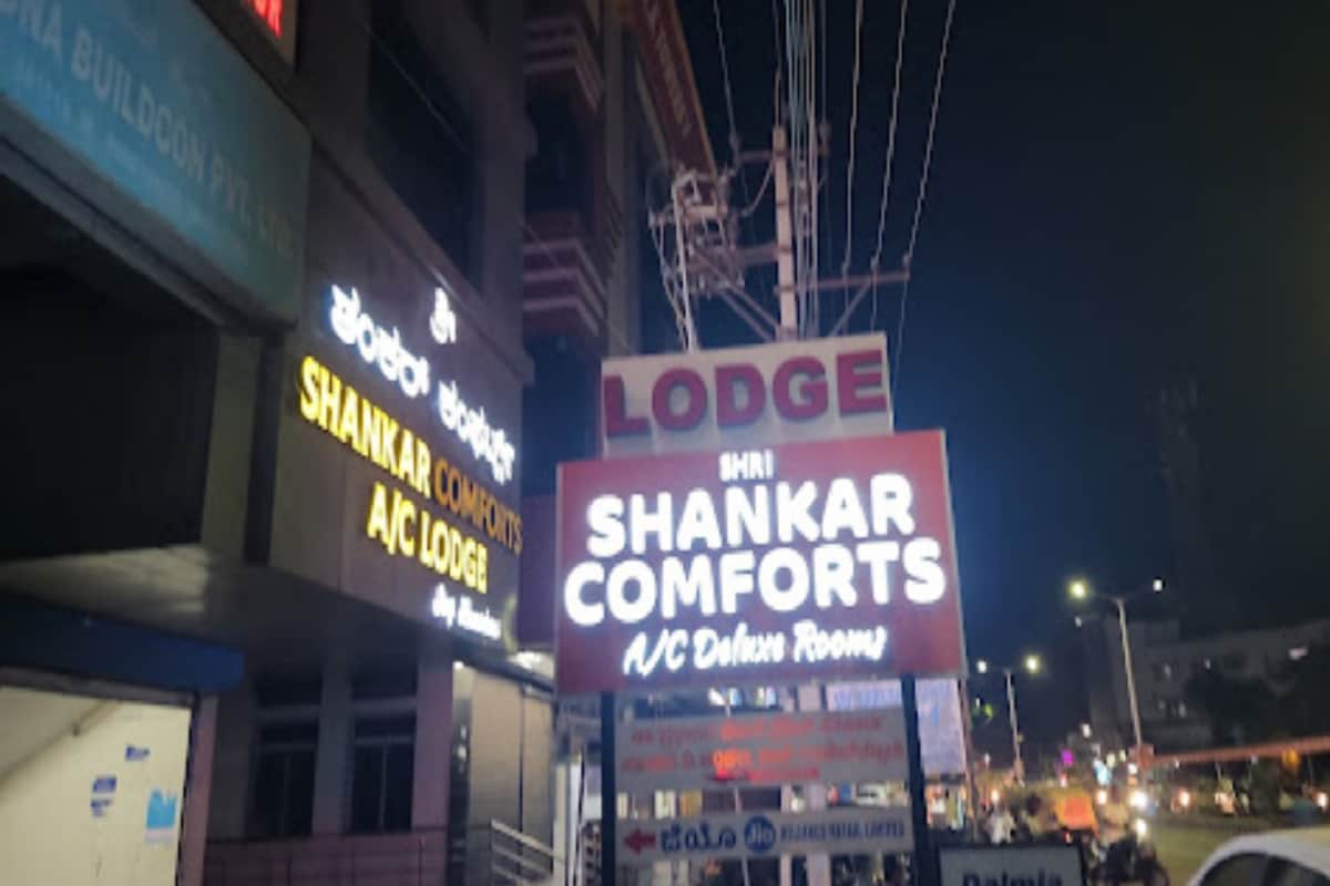 Shankar Comforts - Tap to explore photos