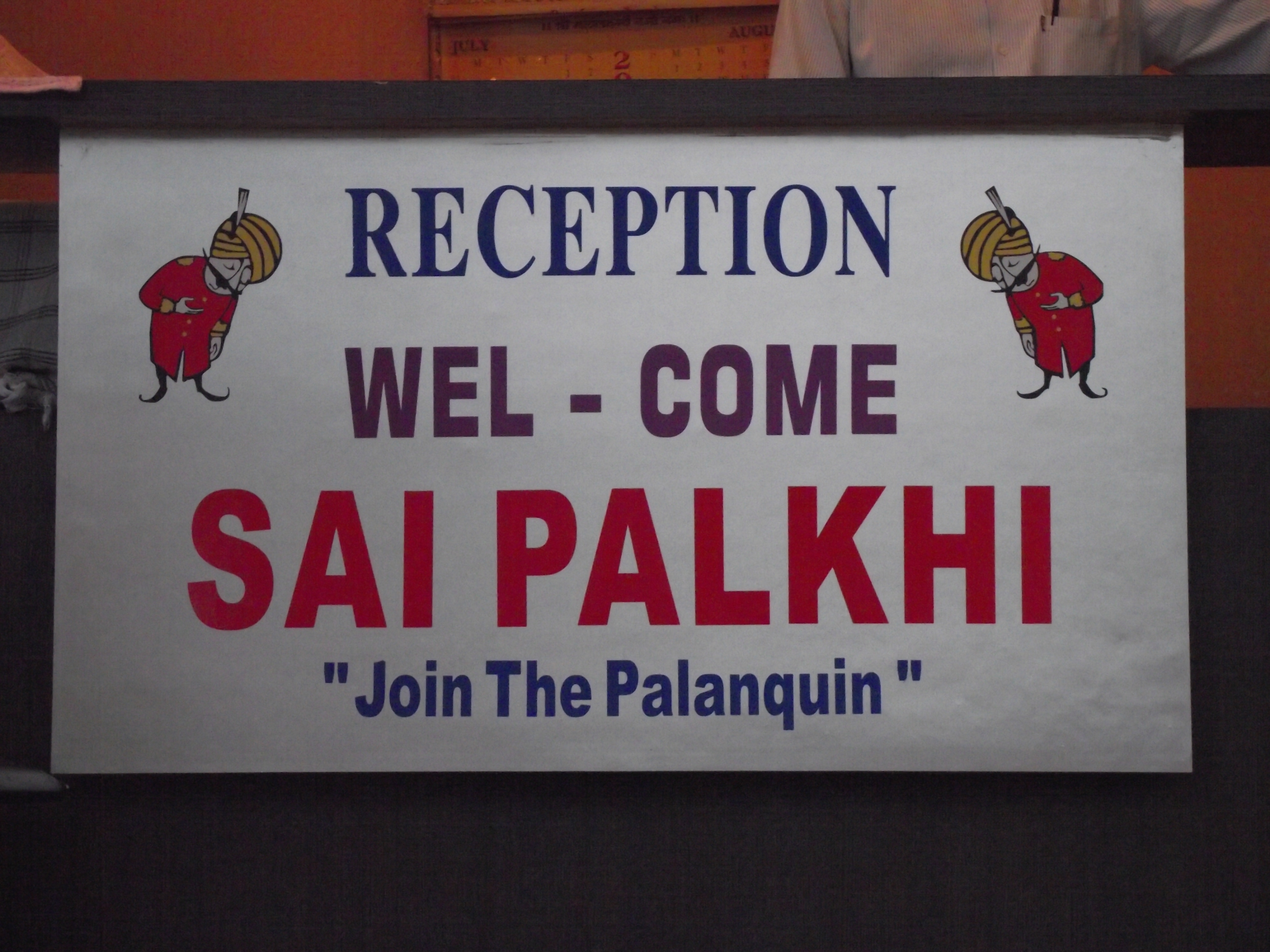 Hotel Sai Palkhi - Tap to explore photos