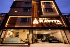 Hotel Kavita Inn