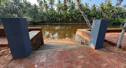 Harsha Shambhavi River View Homestay Room Type - Harsha Shambhavi River View Homestay