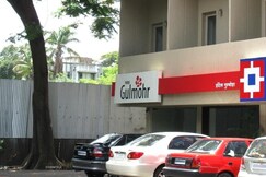 Address of Hotel Gulmohr