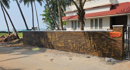 Calicut Beach 2BHK Villa Room Type - Calicut Beach 2BHK Villa