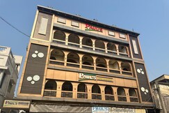 PAUL'S HOTEL & BANQUET