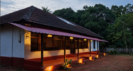 Taramrata vintage Homestay Room Type - Taramrata vintage Homestay