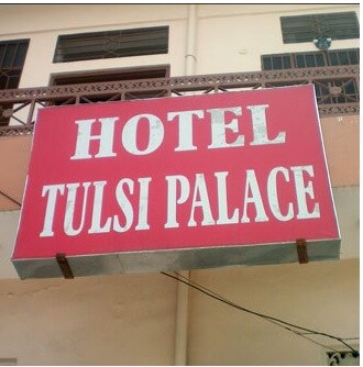 Hotel Tulsi Palace