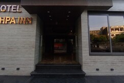 Hotel Pushpa Inn