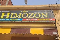 HIMOZON HOME STAY