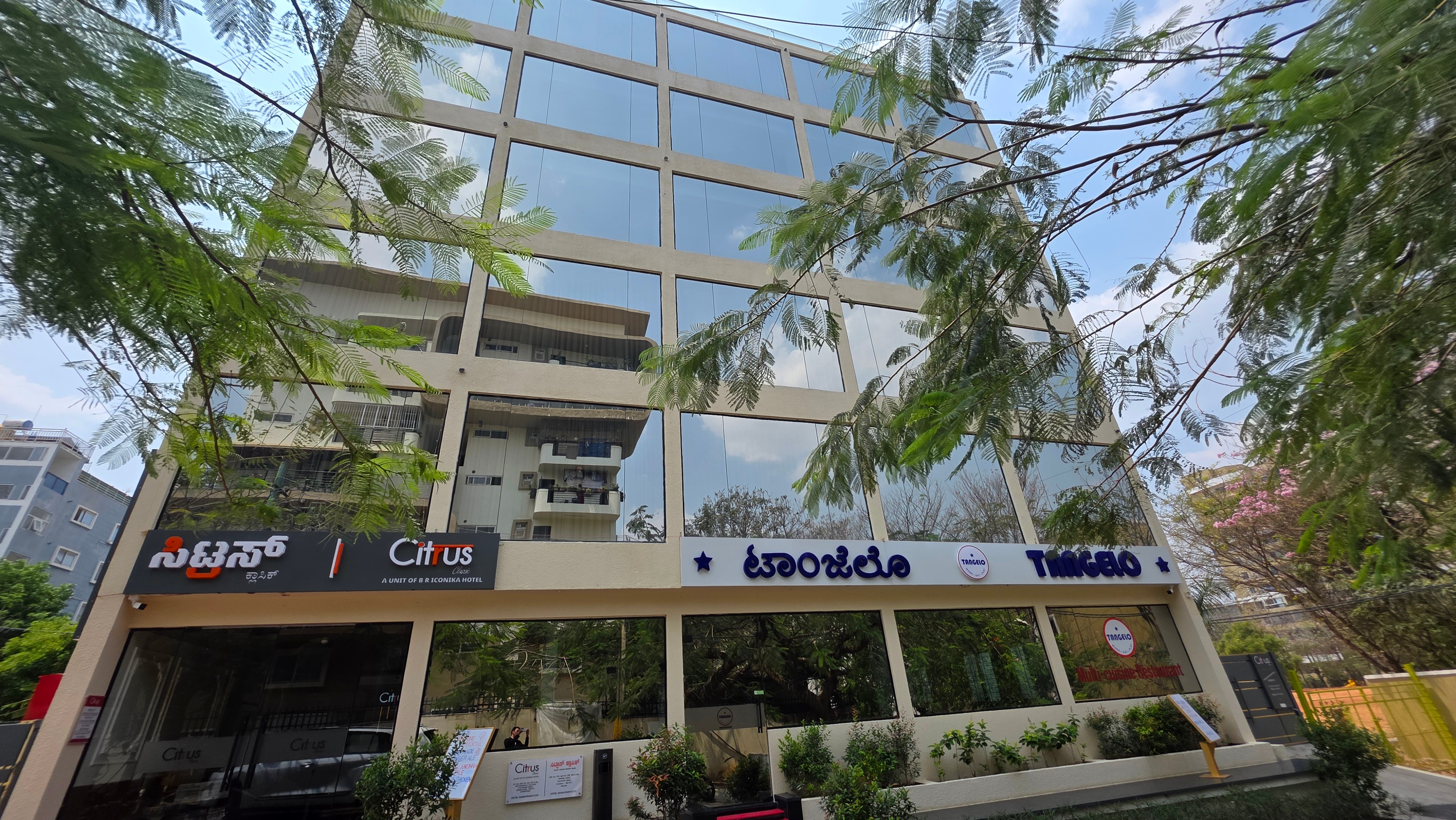 Citrus Classic Manyata Tech Park Gate number 5 - Tap to explore photos
