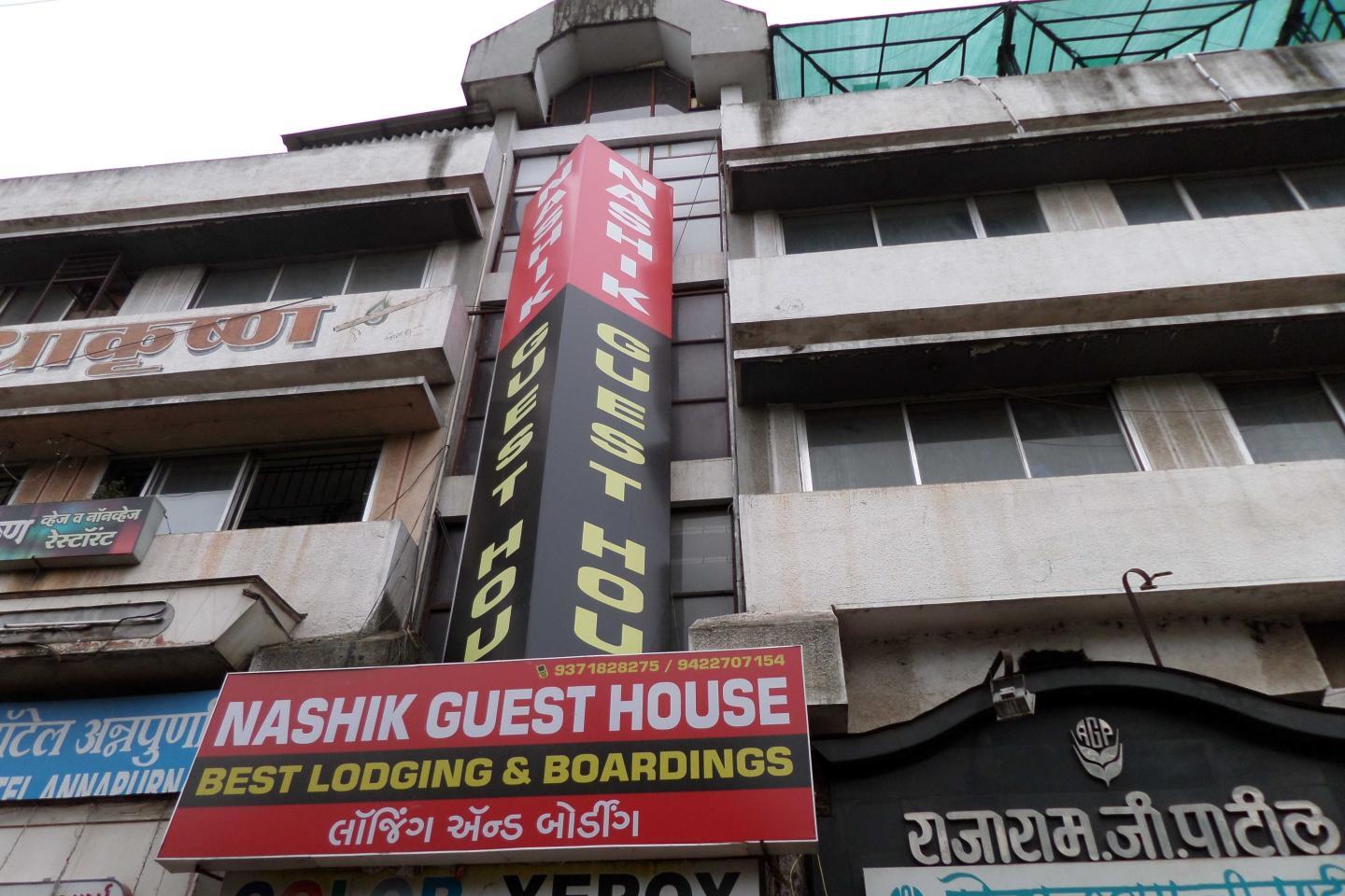 Nashik Guest House - Tap to explore photos