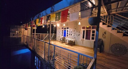 The City Escape - 2 BHK Room Type - The City Escape - 2 BHK