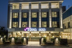 Hotel Vista INN