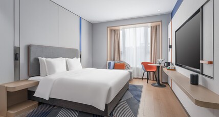 Holiday Inn Express CHANGSHA YUHUA Room Type - 1 King Standard