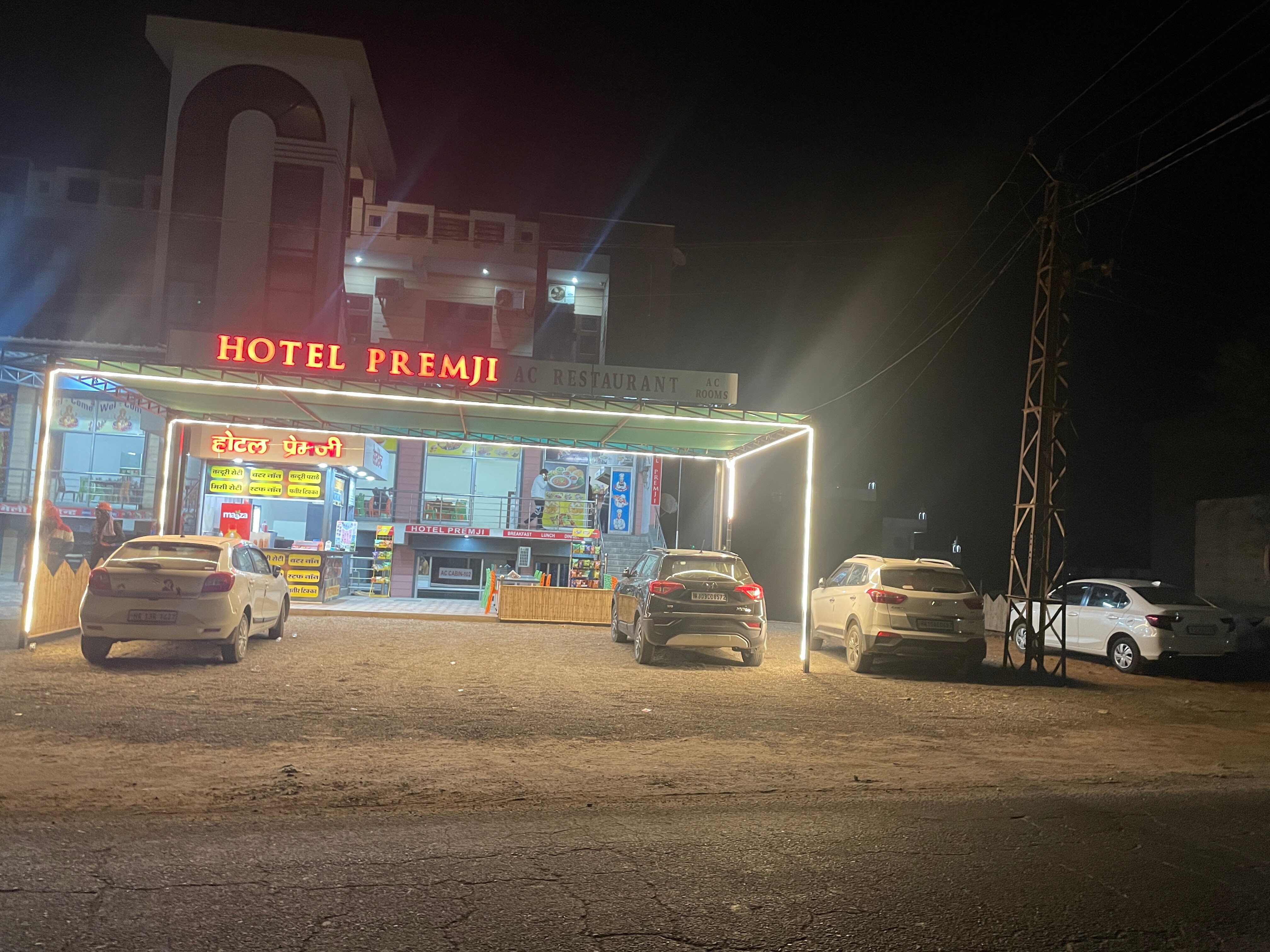 Hotel Premji - Tap to explore photos