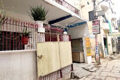 Gandhi Ganga Guest House