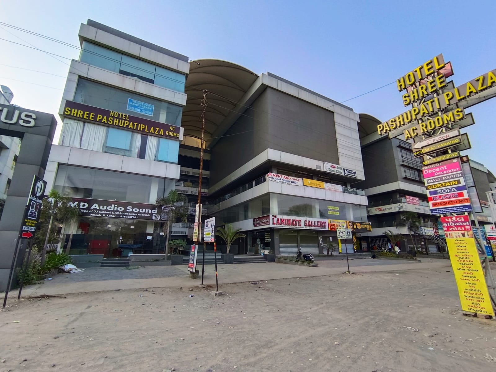 Hotel Shree Pashupati Plaza - Tap to explore photos