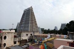 Aalaya Darshan Homestay