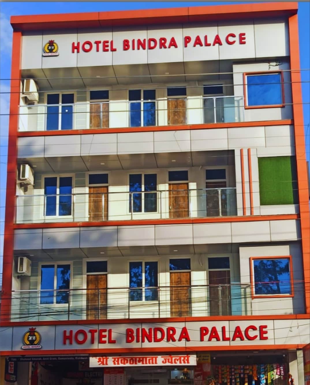 Hotel Bindra Palace - Tap to explore photos
