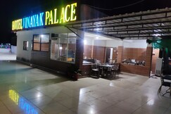 VINAYAK PALACE