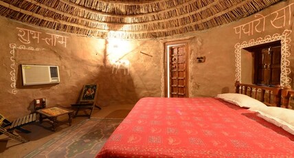 Bishnoi Village Camp and Resort Room Type - Deluxe Hut