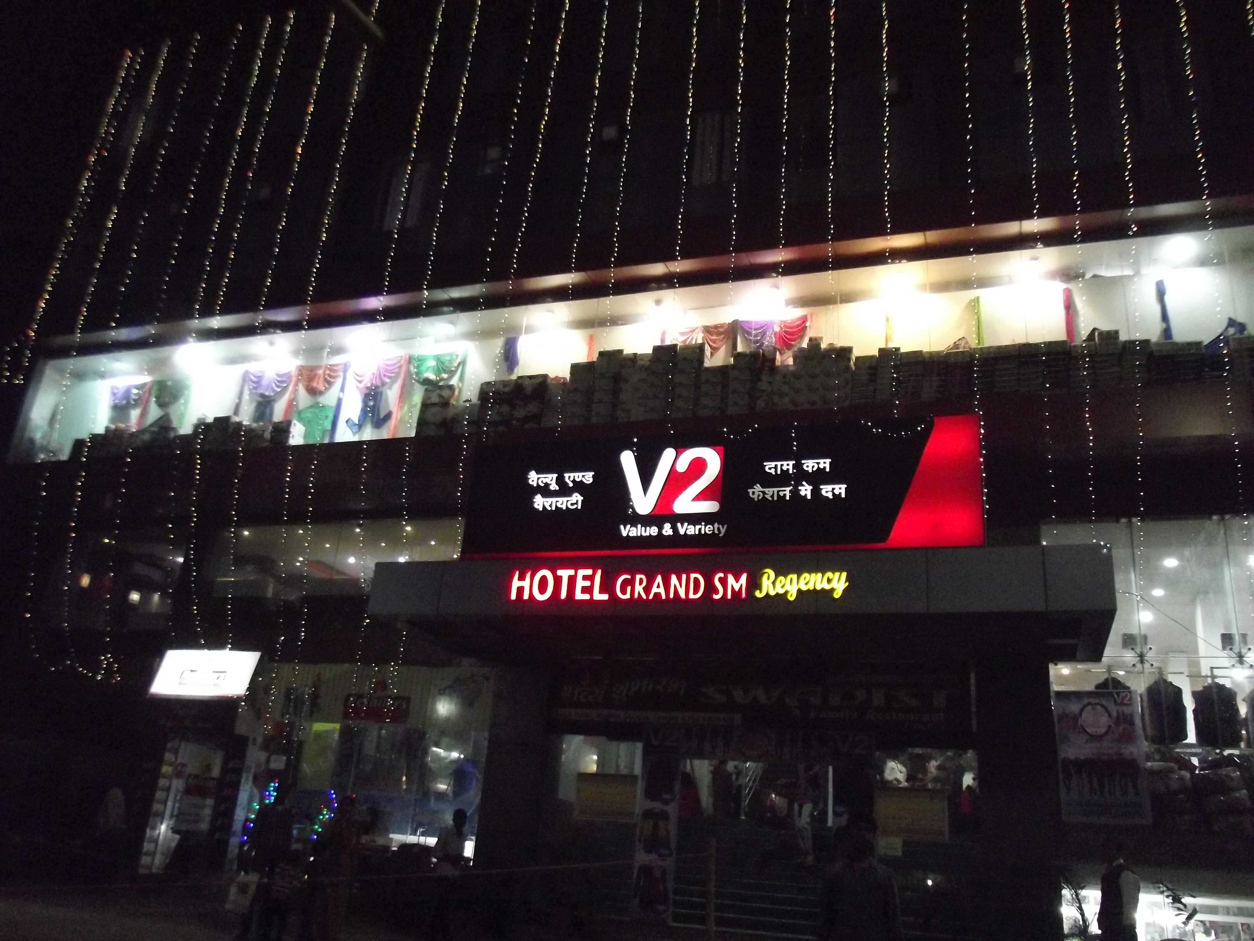 HOTEL GRAND SM REGENCY - Tap to explore photos