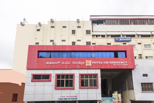 CM RESIDENCY