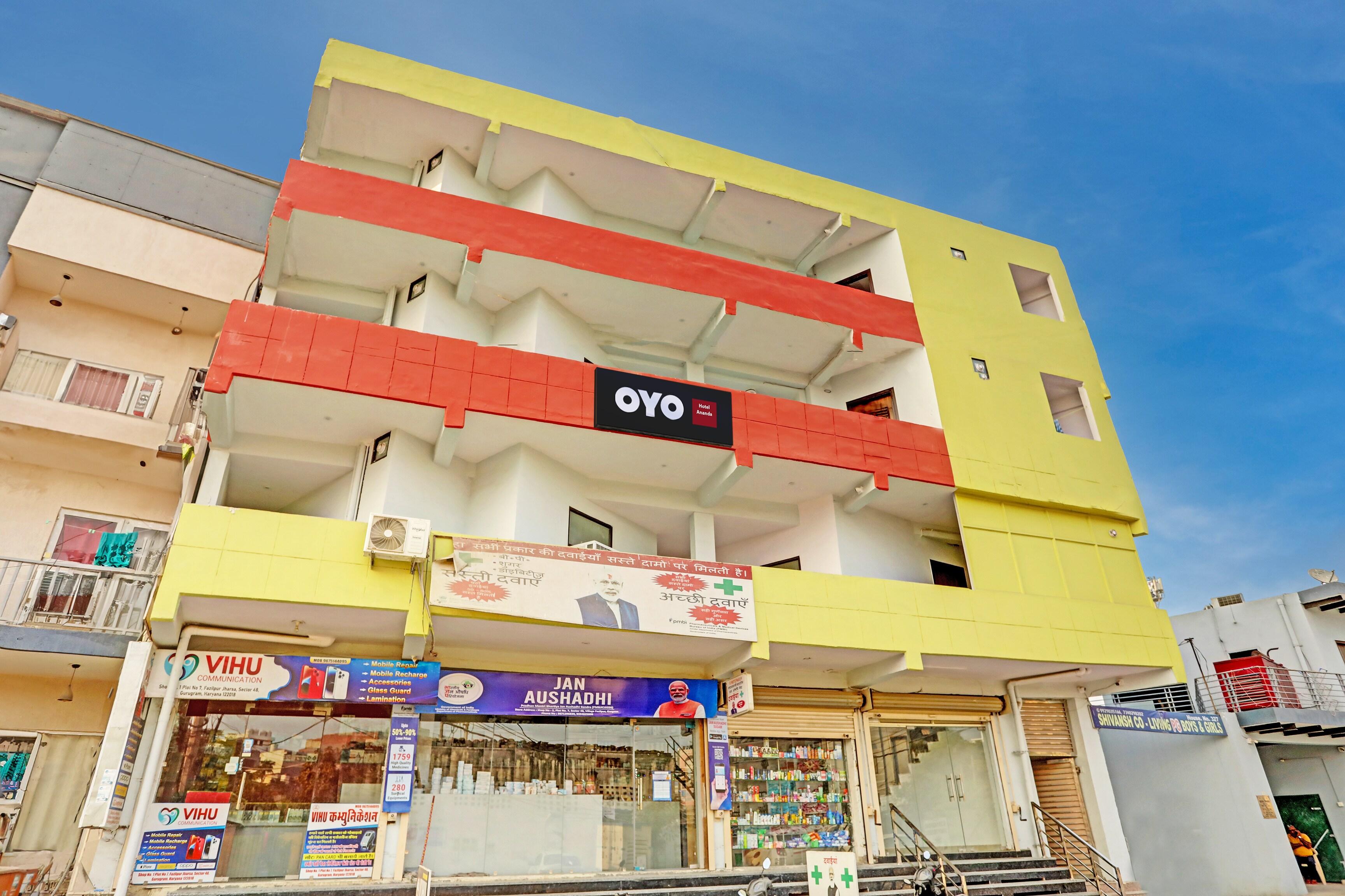 Sunrise hotel - Tap to explore photos