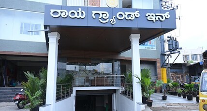 Hotel Raaya Grand Inn Room Type - Deluxe Room