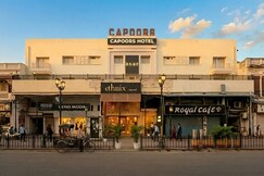 asar Capoors Hotel Hazratganj by Orion Hotels