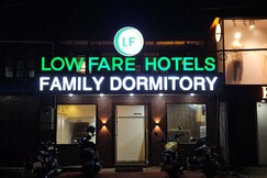 Lowfare Hotel by the Sea