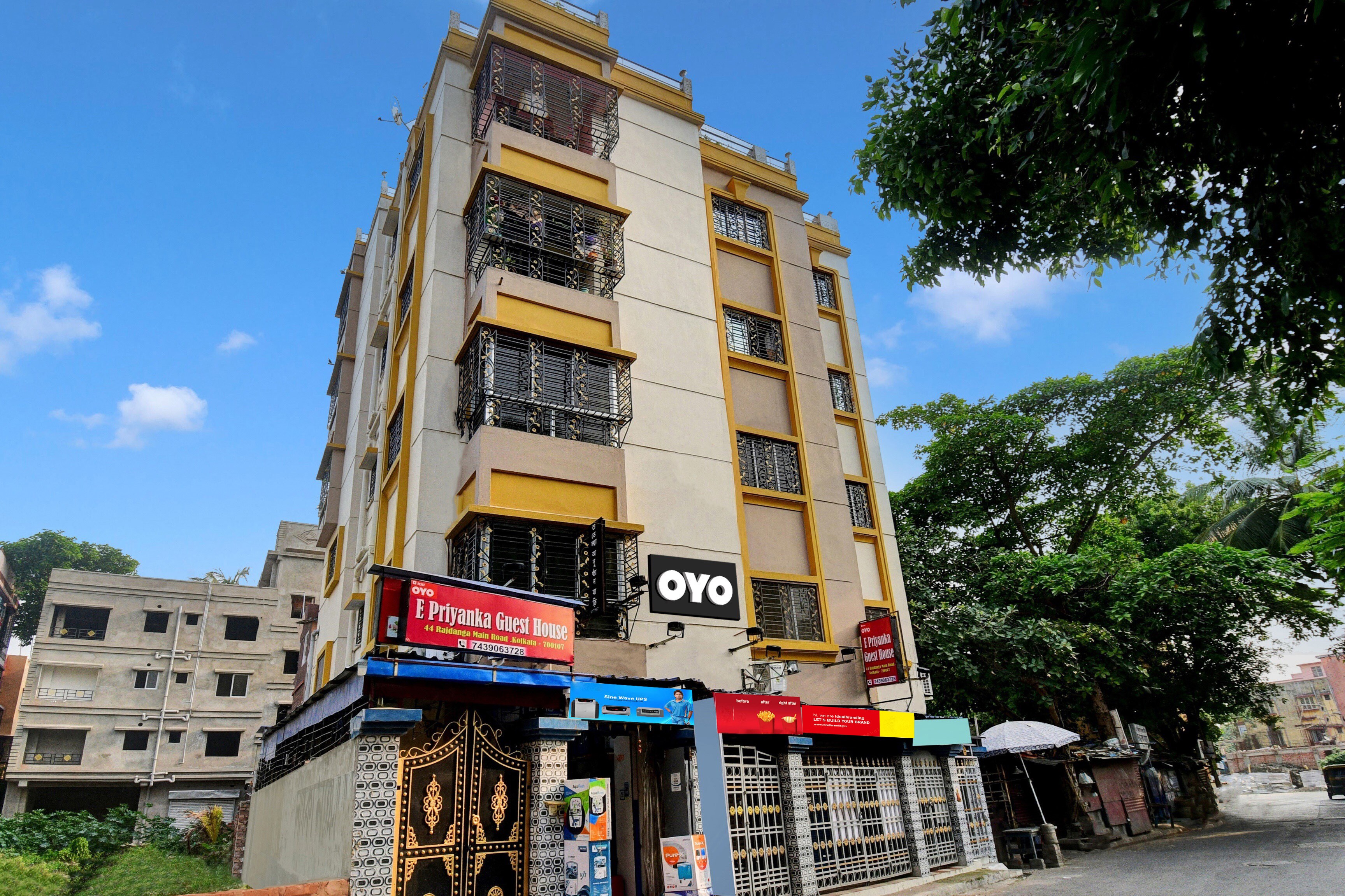 Flagship Ruby Hospital Kolkata - Tap to explore photos