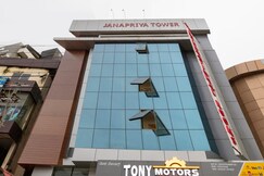 Ak International Rooms