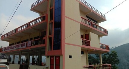 NAYAR VALLEY HOMSTAY Room Type - NAYAR VALLEY HOMSTAY