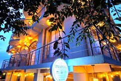 Address of Prafull Hotel & Restaurant