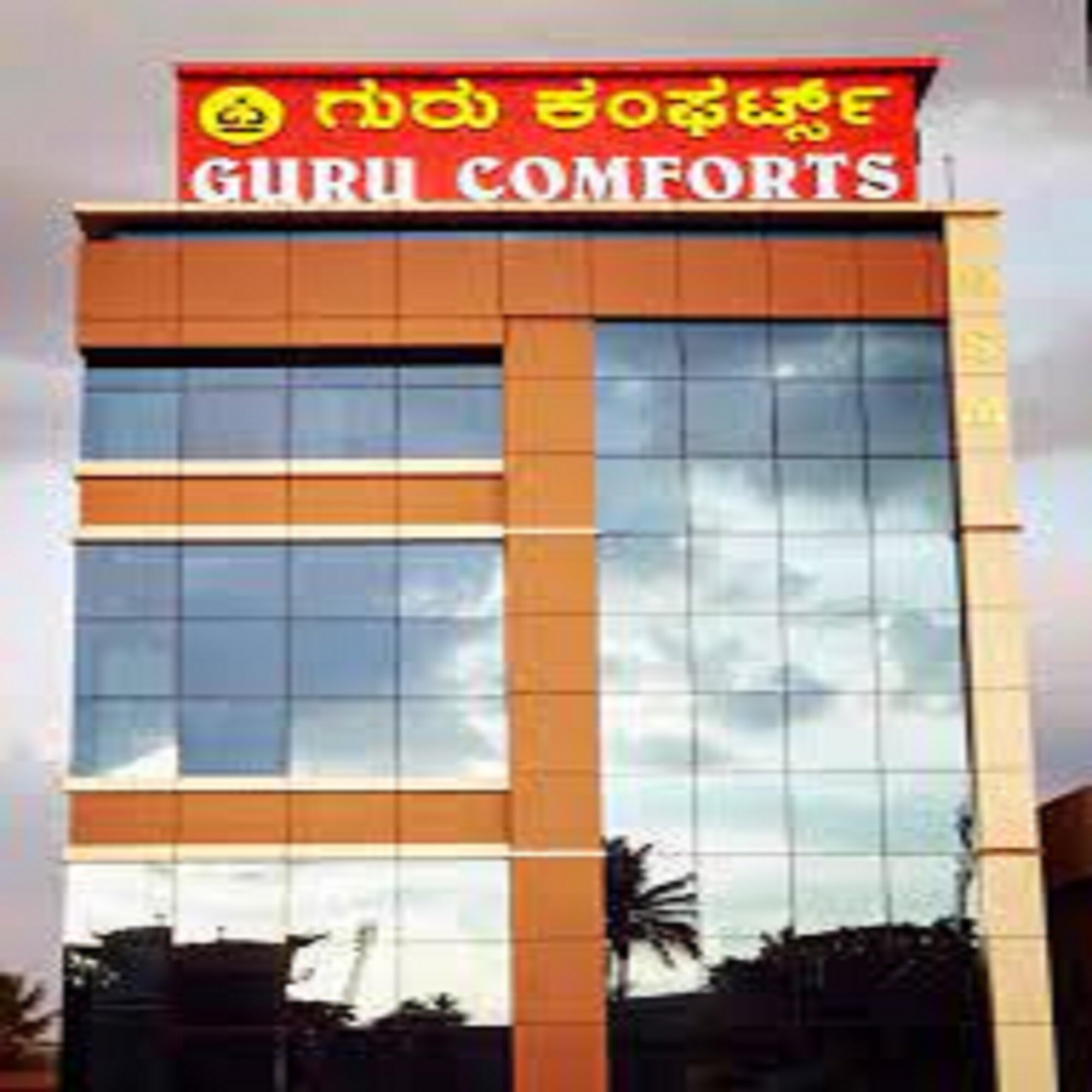 Guru Comforts - Tap to explore photos